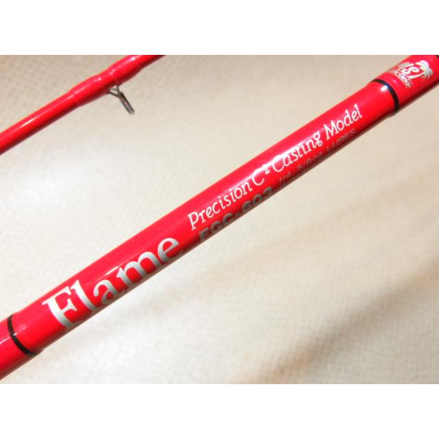 パームス フレイム FGC-603 PALMS Flame 2ピース ベイトロッド (33376