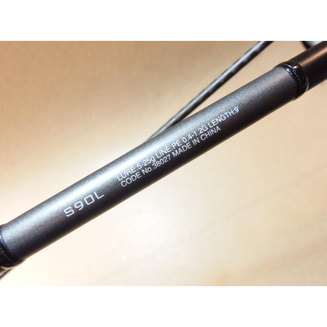 シマノ 18 ディアルーナ S90L SHIMANO DIALUNA シーバスロッド 2ピース