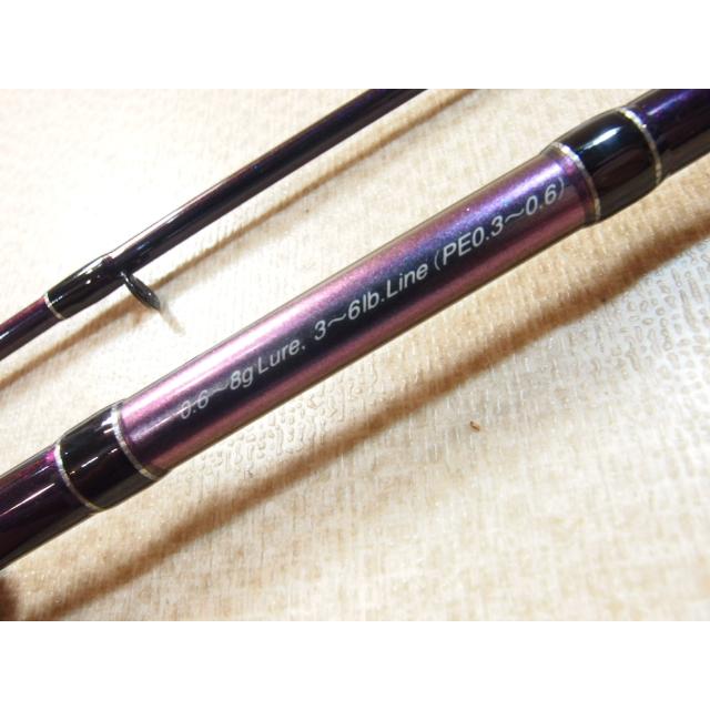 ゴールデンミーン シンフォニア SPS-86 Golden Mean Symphonia ソルト