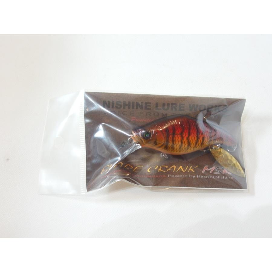 ニシネルアーワークス ブレードクランク M5R NISHINE LURE WORKS (335