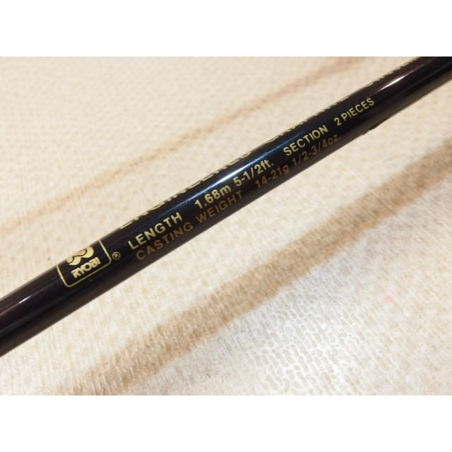 リョービ エンジニアードグラファイト CW662ML RYOBI ENGINEERED