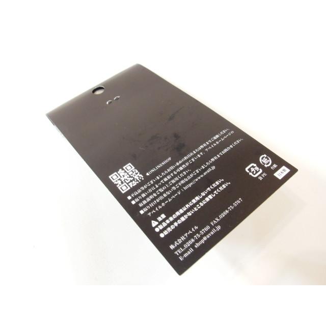 アベイル マイクロキャストスプール AMB2520R 2mm超浅溝軽量スプール ガンメタ アブ 2500C などに ABUアンバサダー eリング付き (33792 |  | 05