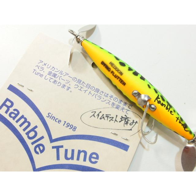 ダイイングフラッター ランブルチューン GRA ヘドン Heddon DYING