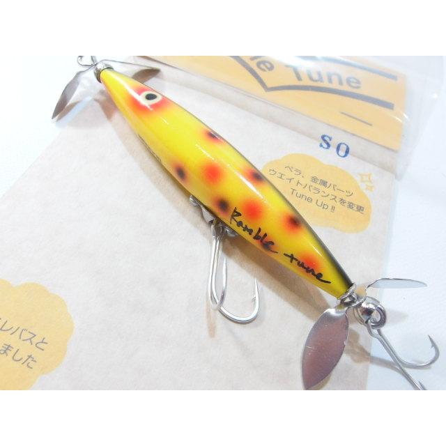ダイイングフラッター ランブルチューン SO ヘドン Heddon DYING