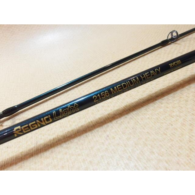 リョービ レグノライト 2156 ミディアムヘビー RYOBI レグノ ライト 2