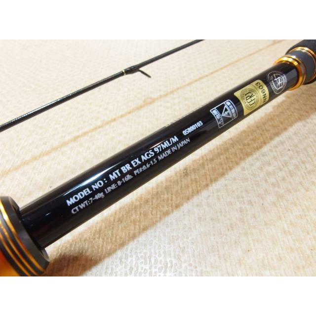 ダイワ モアザン ブランジーノ MT BR EX AGS 97ML/M ストリーム