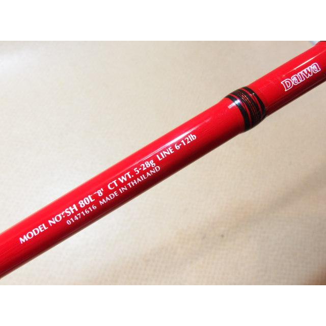 ダイワ シーホーク SH 80L DAIWA SEAHAWK ソルトウォーター 2ピースロッド (34084 : ランブルフィッシュ - 通販 ...