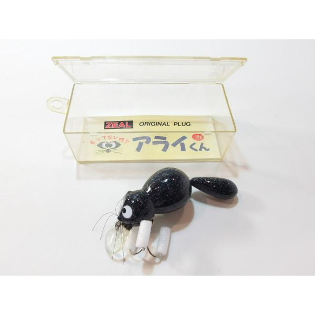 ZEAL ズイール アライくん 1999年 トップウォータールアー (34175