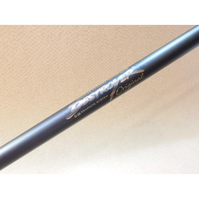 メガバス ニュー デストロイヤー F5-68X ブレイド Megabass DESTROYER