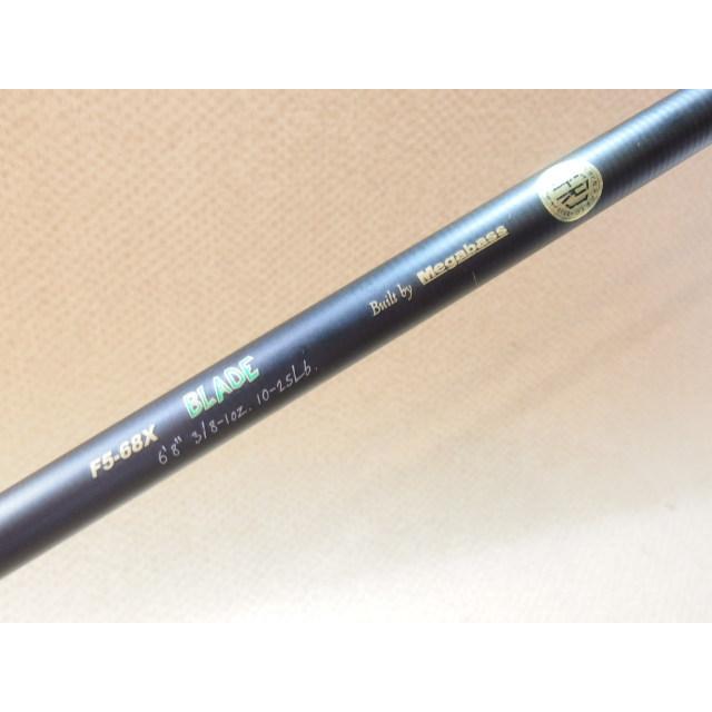メガバス ニュー デストロイヤー F5-68X ブレイド Megabass DESTROYER