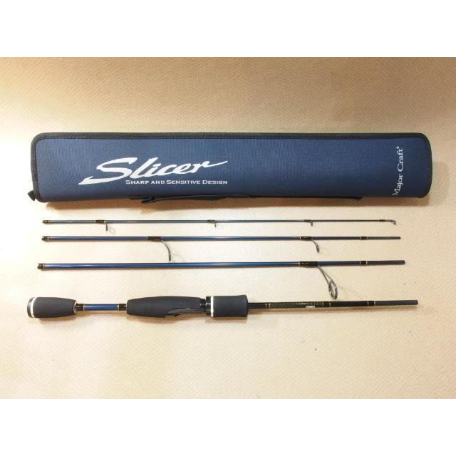 メジャークラフト スライサー SS-634L Slicer モバイルカスタム 4