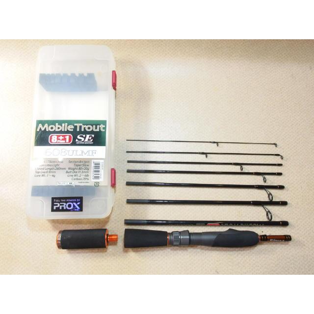 プロックス モバイルトラウト 8+1 SE 608ULMF PROX 8ピース+1 パック