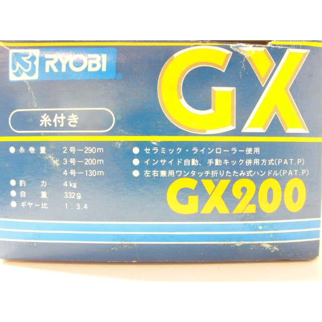 リョービ GX200 RYOBI GX 200 スピニングリール オールドリール (34487