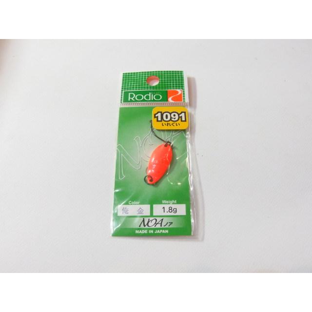 ロデオクラフト ノア Rodio craft NOA 1.8g スプーン 管釣り トラウト