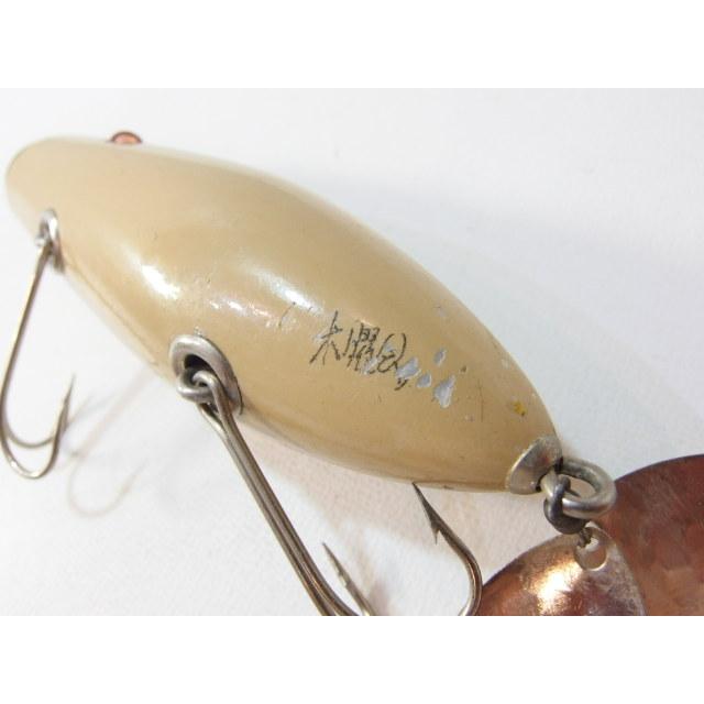 メーカー不明 ハンドメイドトップウォータールアー ブレード付き