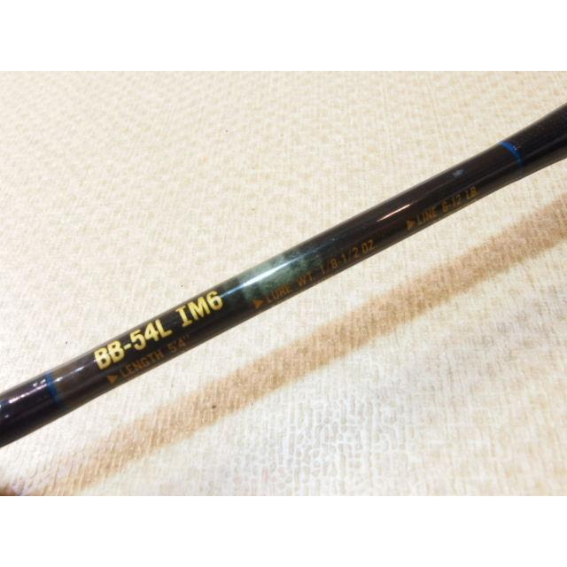 ジャクソン B.B BB-54L IM6 1ピース ベイトロッド オールドロッド