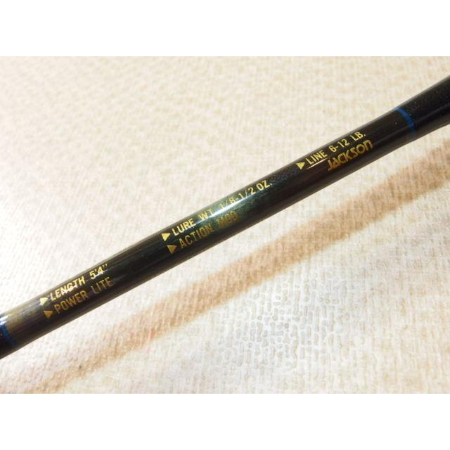 ジャクソン B.B BB-54L IM6 1ピース ベイトロッド オールドロッド