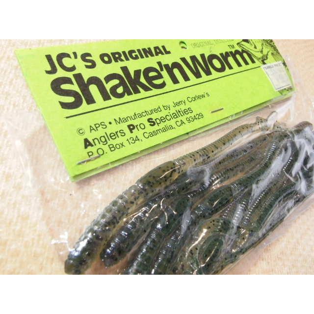 JC'S オリジナル シェイキンワーム オールドワーム カーリーテール 10