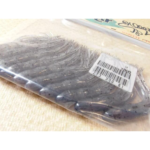 スミス プロバー SMITH Plover 7cm オールドワーム チューブワーム 10本 (35445 : ランブルフィッシュ - 通販 ...