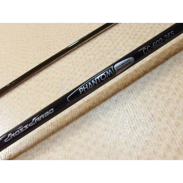 ロッド Daiwa phantom whisper 2026年最新】ダイワ ファントム ロッドの人気アイテム - メルカリ