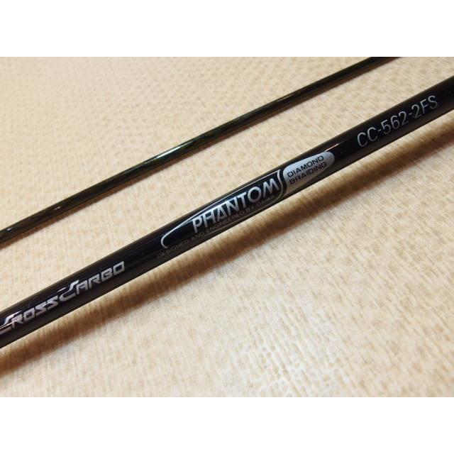 ダイワ ファントム クロスカーボ CC-562-2FS DAIWA PHANTOM CROSS