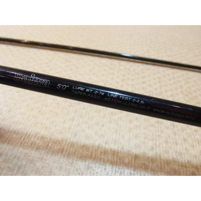 オールド ダイワ カーボキャスト 56ML ファントム オールド ダイワ カーボキャスト 56ML ファントム 【公式通販】