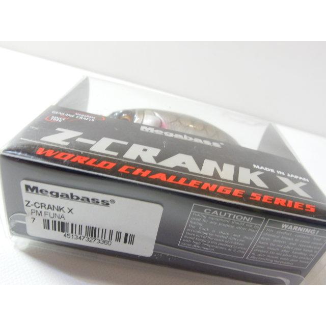 Megabass Z-CRANK クランクベイトセット Z-CRANK | Megabass-メガバス