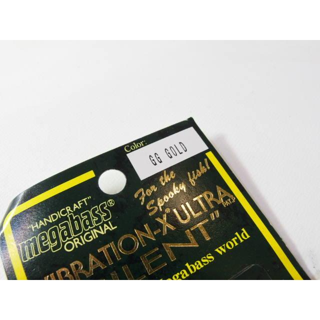 メガバス バイブレーション X ウルトラ サイレント Megabass VIBRATION