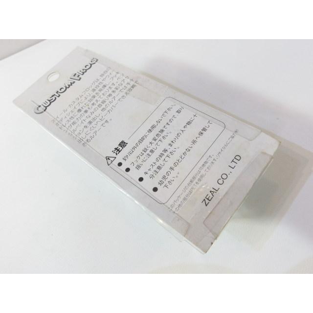 zeal ズィール zeal ズィール ズィール ZEAL No.1 Vintage Design ZX Original The