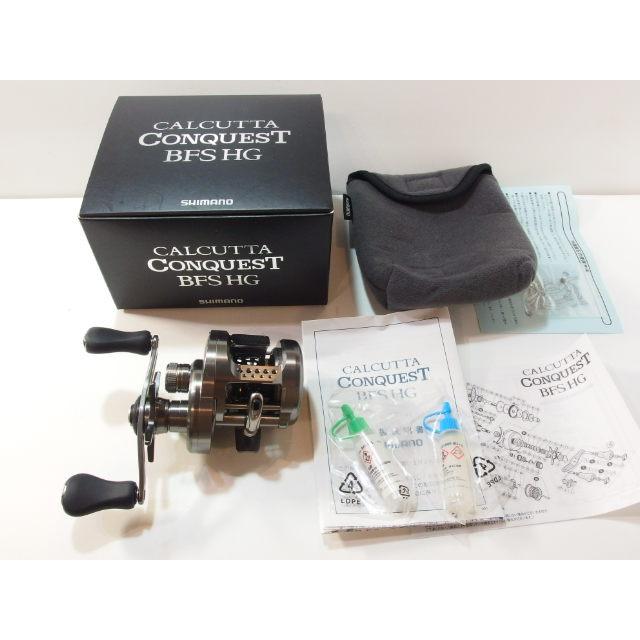 シマノ 17 カルカッタ コンクエスト BFS HG SHIMANO CALCUTTA CONQUEST