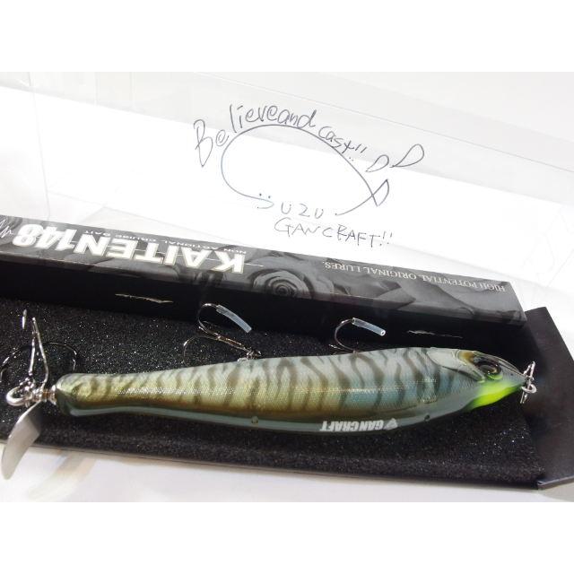 Gancraft kaiten ガンクラフト カイテン ガンクラフト KAITEN カイテン 178
