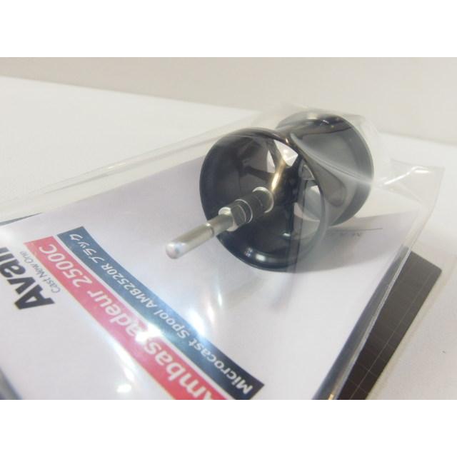 アベイル マイクロキャストスプール AMB2520R 2mm 超浅溝軽量スプール