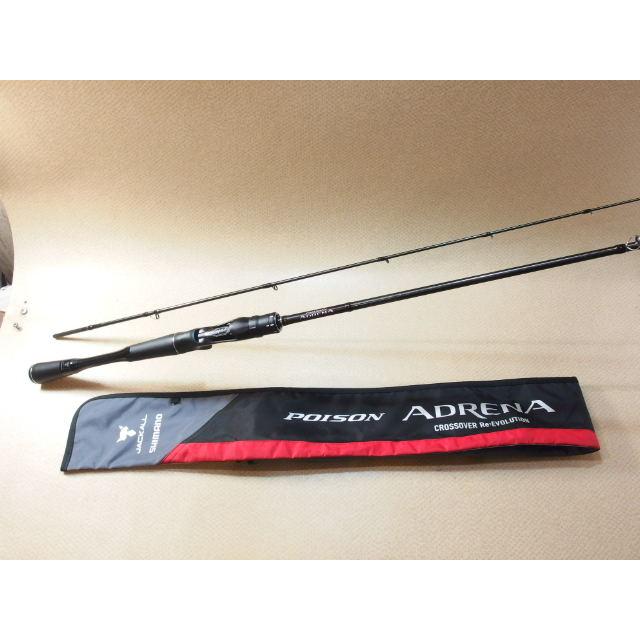 ジャッカル シマノ ポイズン アドレナ 163L-BFS/2 POISON ADRENA