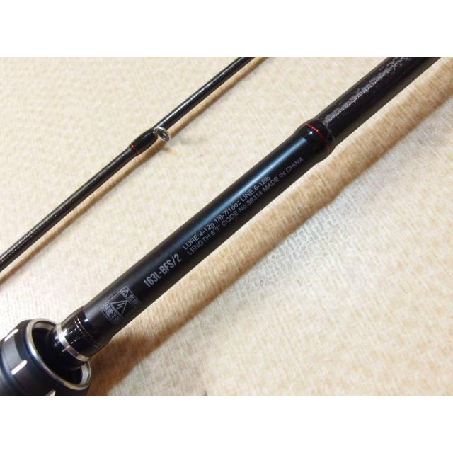 ジャッカル シマノ ポイズン アドレナ 163L-BFS/2 POISON ADRENA