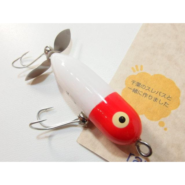 ベビートーピード ランブルチューン RH ヘドン Heddon BABY TORPEDO