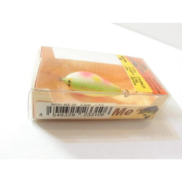 バルサ50　ミニミー クランクベイト パロット Balsa 50 MINI-Me バルサ50 ミニミー クランクベイト パロット Balsa 50 MINI-Me
