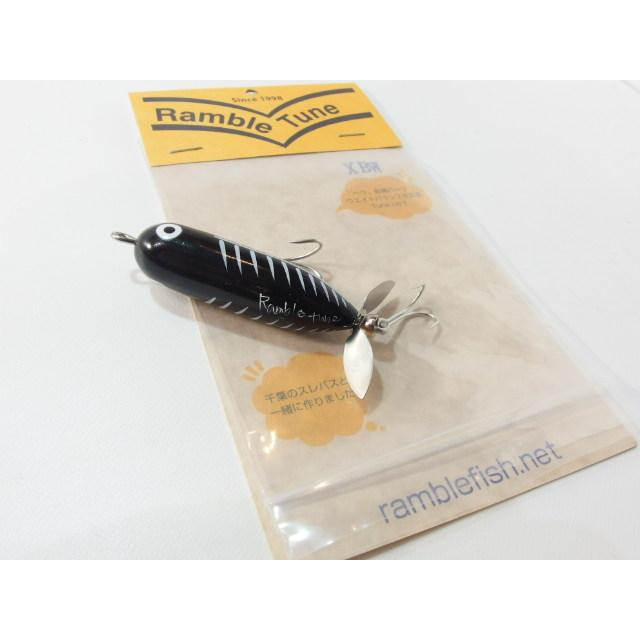 ベビートーピード ランブルチューン XBW ヘドン Heddon BABY TORPEDO