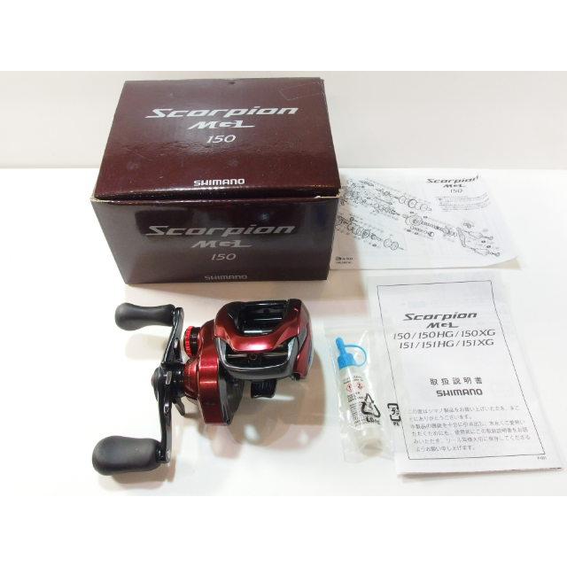 SHIMANO Scorpion MGL 150HG ベイトリール 【公式通販】