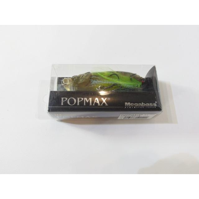 メガバス　2023 POPMAX ジャングルツリー メガバス ポップマックス Megabass POPMAX ジャングルツリー CB トップ