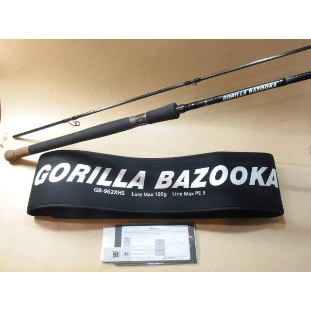 ロンジン ゴリラバズーカ GB-962XHS LONGIN GORILLA BAZOOKA 2ピース