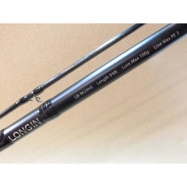 ロンジン ゴリラバズーカ GB-962XHS LONGIN GORILLA BAZOOKA 2ピース