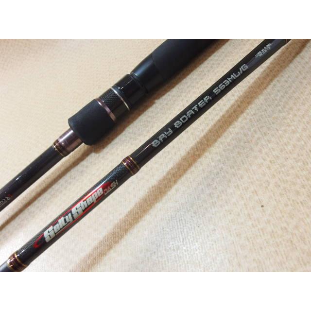 テイルウォーク ソルティーシェイプ ダッシュ ベイボーター S63ML/G