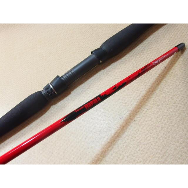 ラパラ エノモトスペシャル CD76ES Team Rapala 1ピース ボート