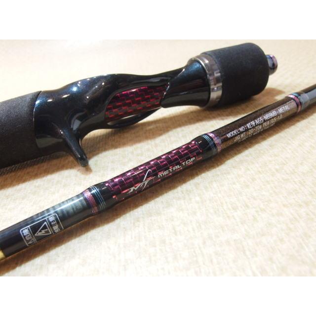 ダイワ 紅牙 AGS N69MB-METAL タイプ N DAIWA KOHGA 1ピースロッド