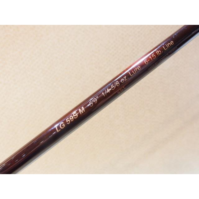 フェンウィック レガシー LG59SM fenwick Legacy 1ピース スピニング