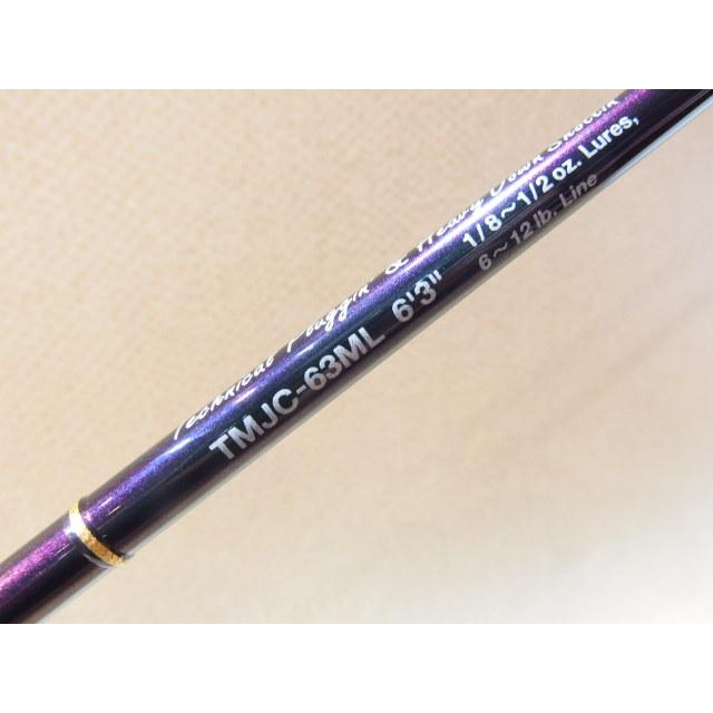 エバーグリーン テムジン ガゼル TMJC-63ML コンバットスティック