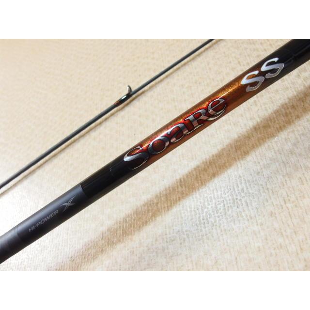 シマノ ソアレ SS S700ULS SHIMANO Soare 2ピースロッド (37889