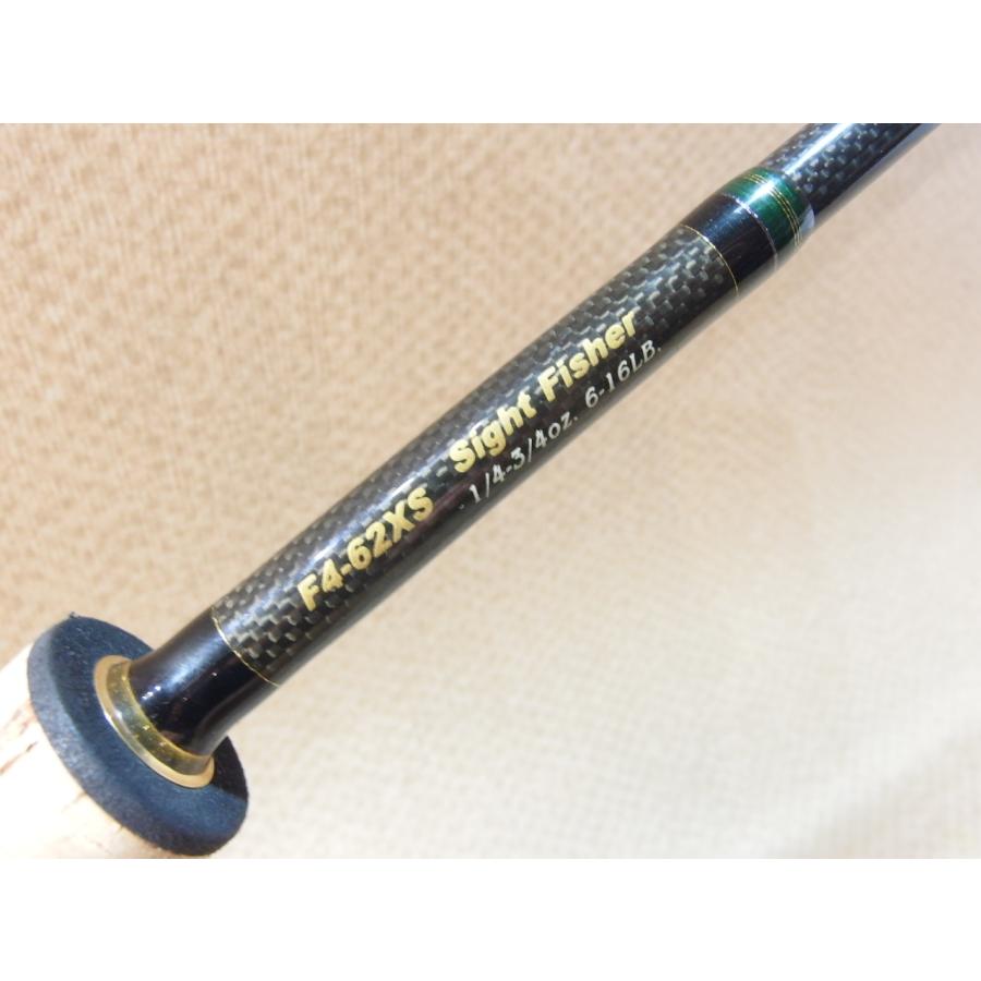 メガバス デストロイヤー F4-62XS サイトフィッシャー Megabass 1