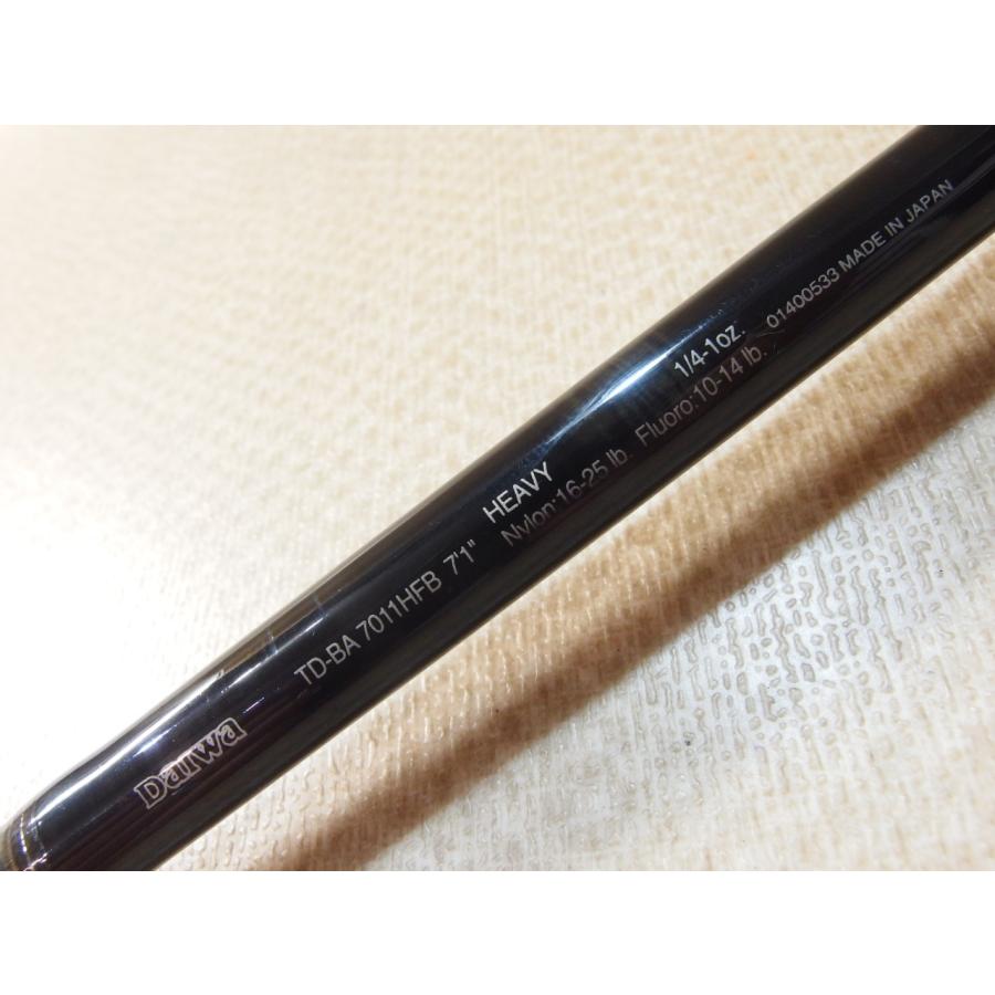 ダイワ バトラー ハリアー TD-BA 7011HFB DAIWA BATTLER HARRIER