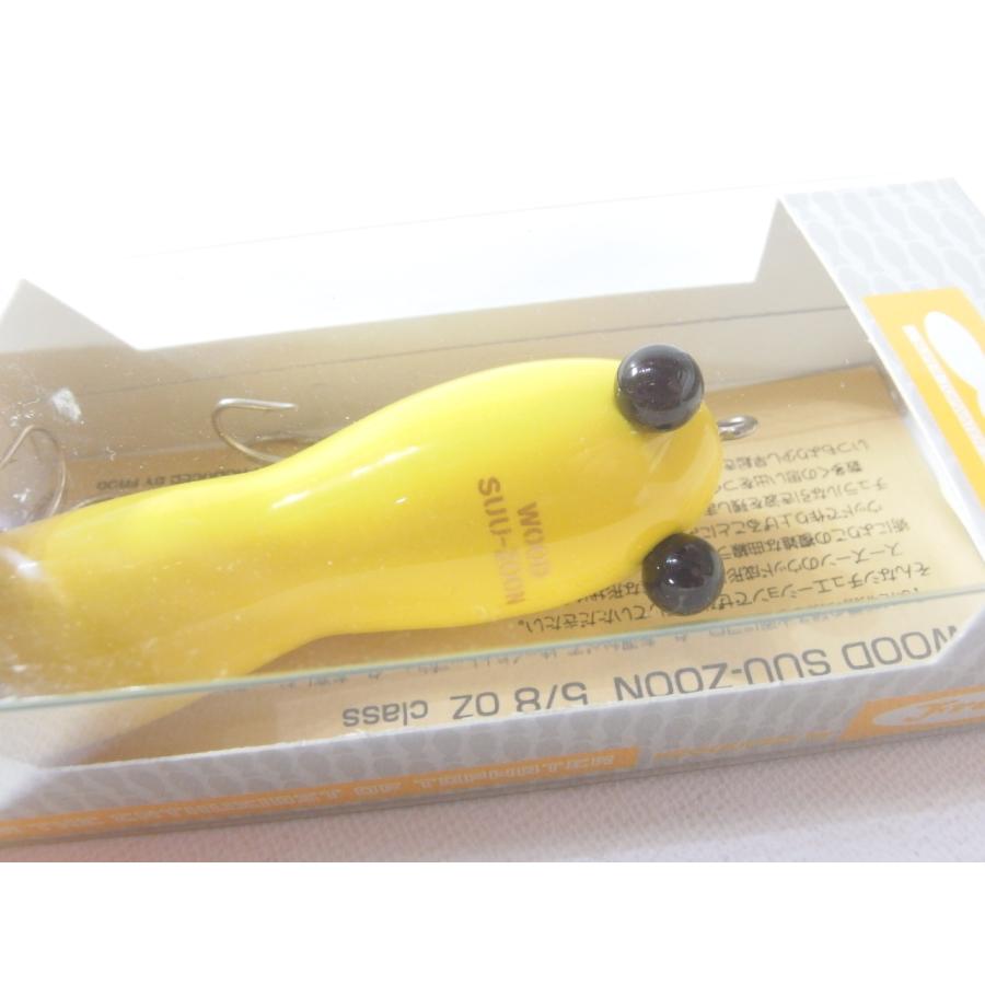 フロッグプロダクツ ウッド スーズーン Frog トイズ ハンドメイド